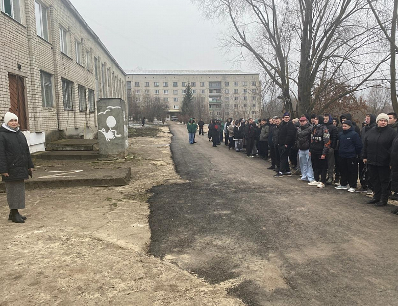 Учебная эвакуация 