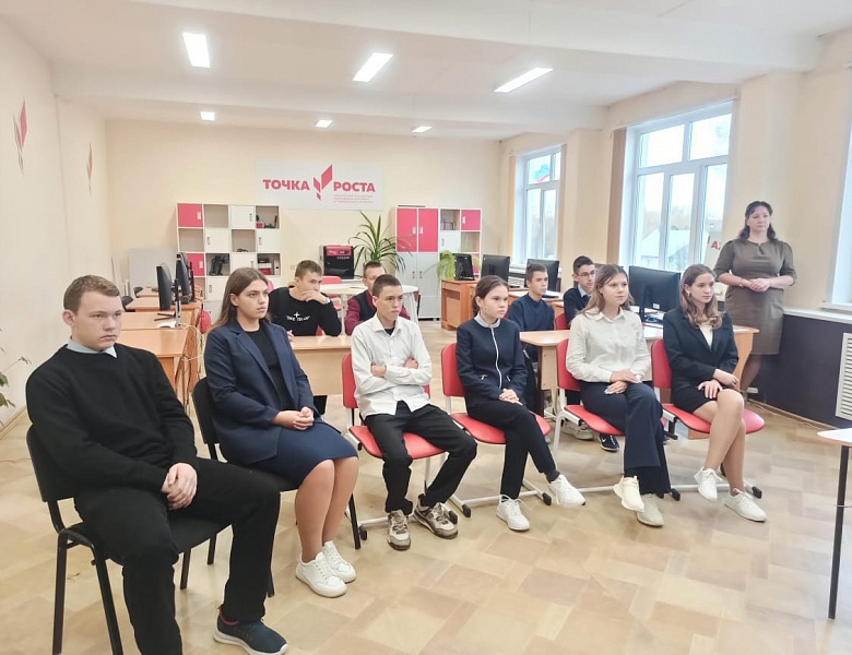 Профориентация в Кирской СОШ