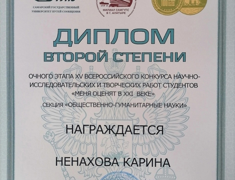 «Меня оценят в ХХI веке».