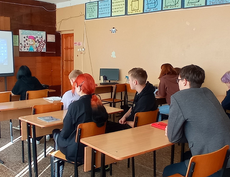 разговоры о важном. Избирательная система России