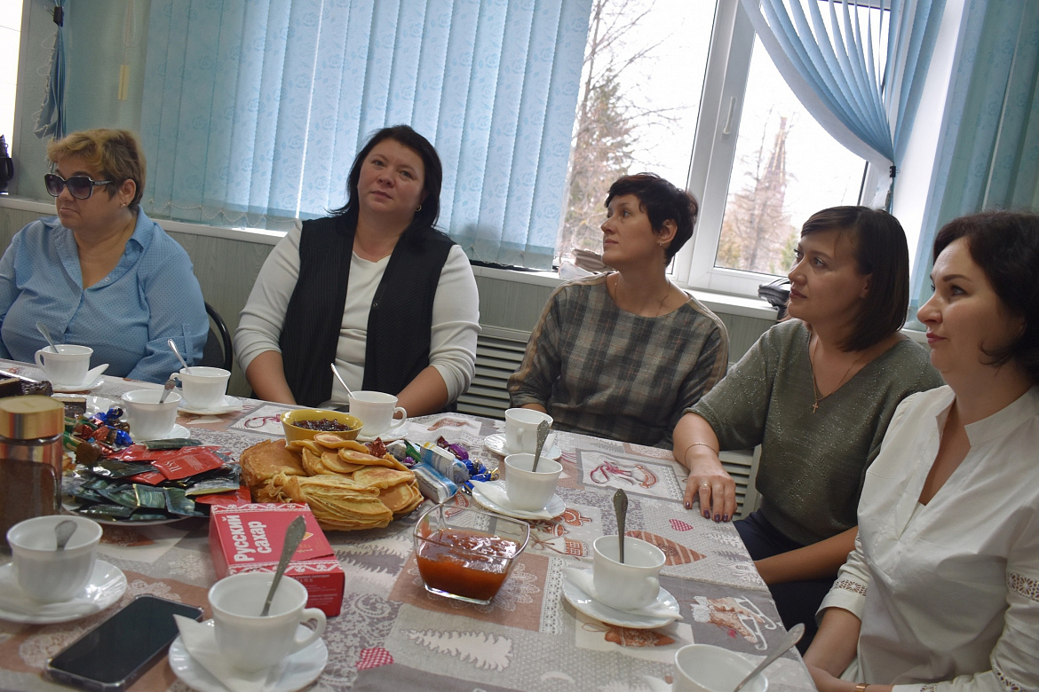 Встреча с родителями