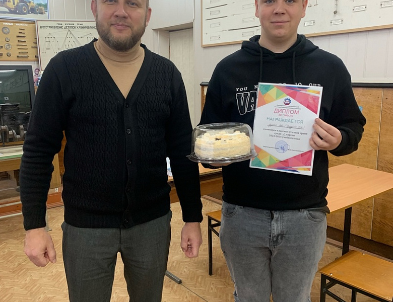 Конкурс уголков 2023