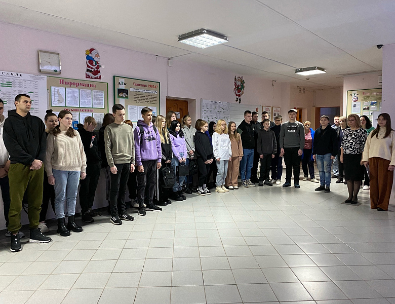 Вынос флагов 22 января