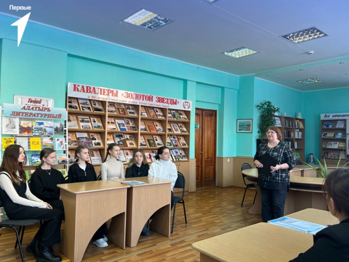 Всероссийская акция «Открывая книгу с первыми»