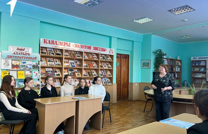 Всероссийская акция «Открывая книгу с первыми»
