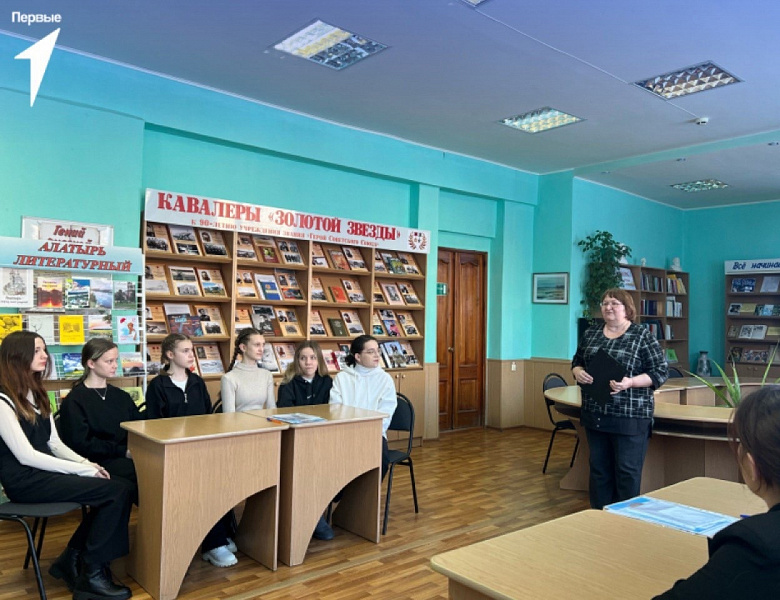 Всероссийская акция «Открывая книгу с первыми»