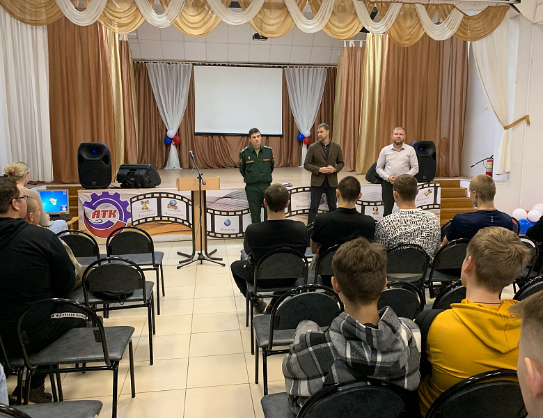 Встреча с юношами по вопросу прохождения будущей военной службы