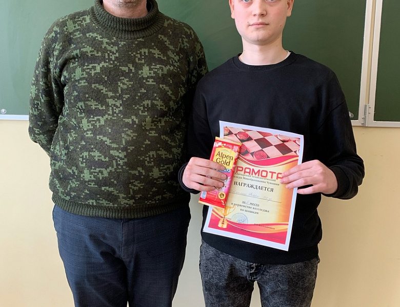 Первенство  по шашкам 2024