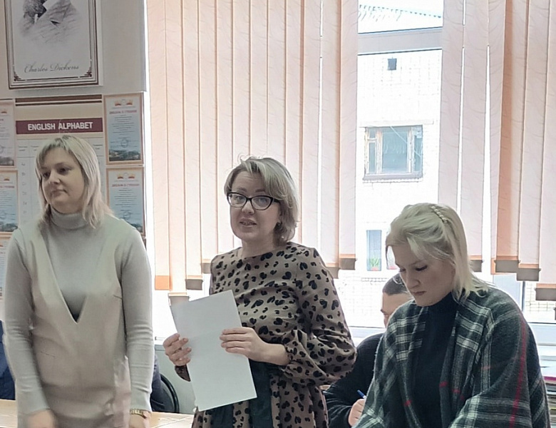 Конкурс презентаций на английском языке «Музыка нас связала»