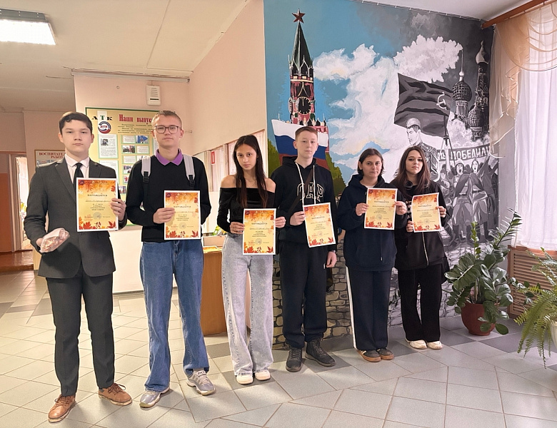 Награждения 17 ноября