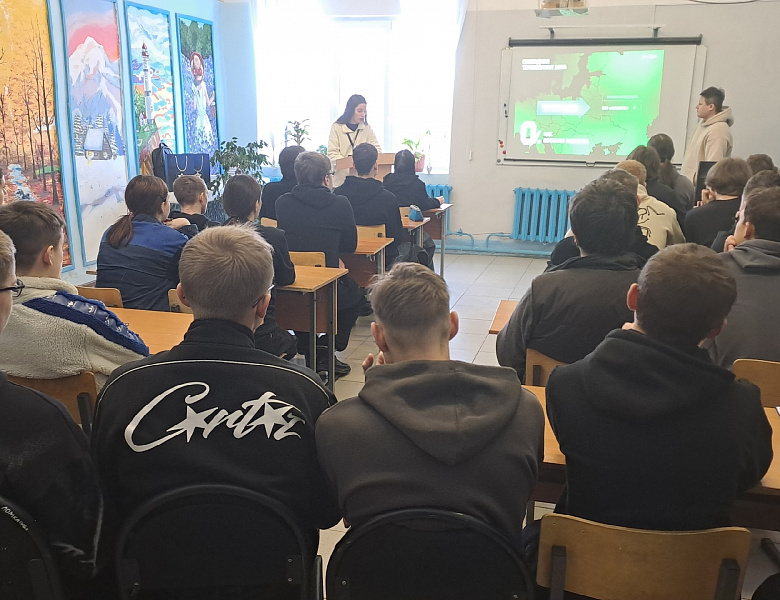Профориентационная встреча с представителями ОЭЗ «Алабуга» 