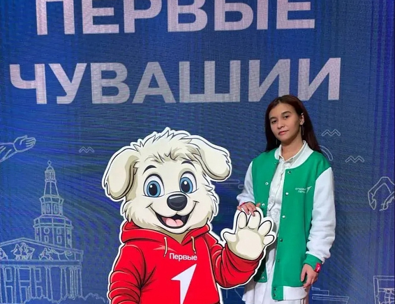 Быть с Россией, быть человеком, быть вместе, быть в движении, быть первыми!