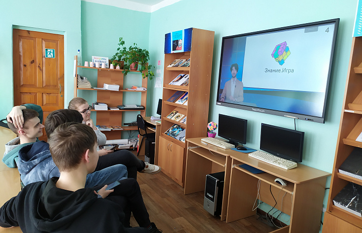 Интеллектуальная игра «Что? Где? Когда?» 