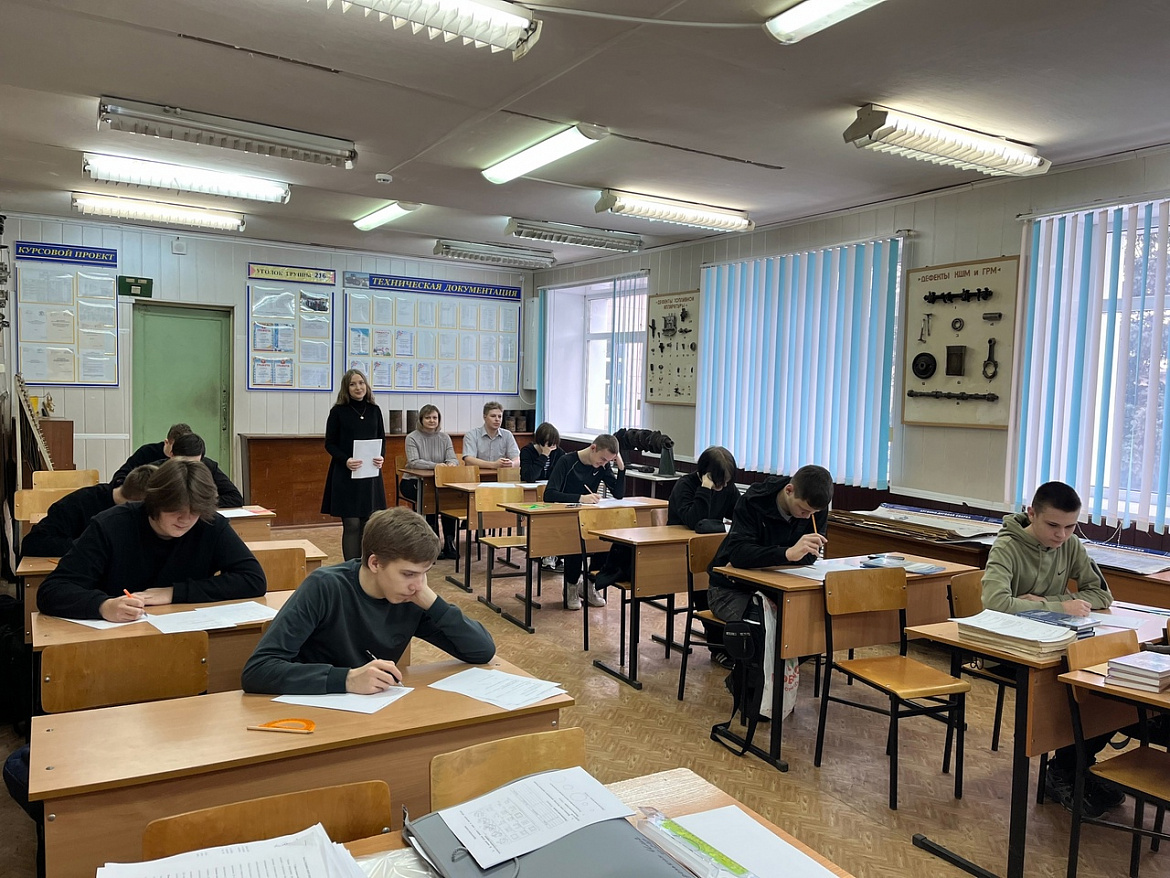 Олимпиада по дисциплине Инженерная графика 2025