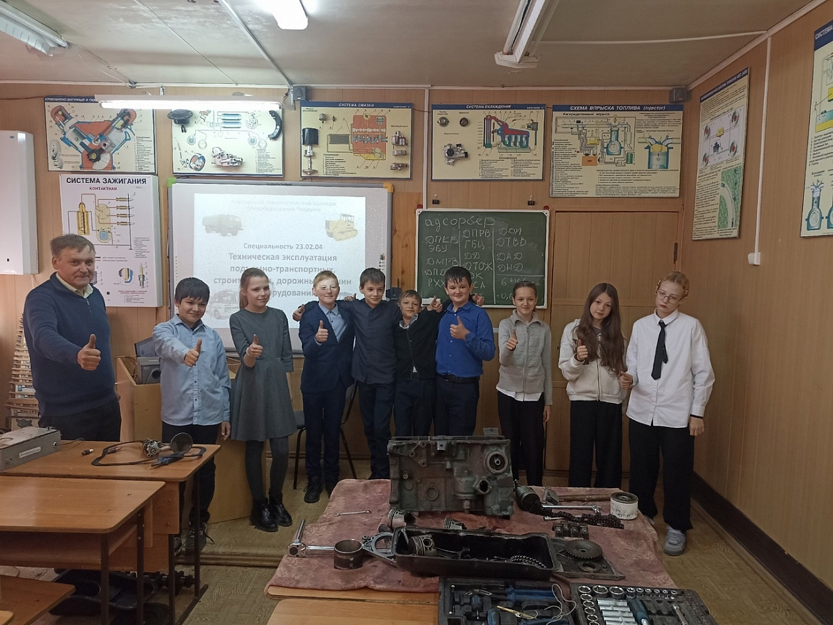 Профессиональная проба  «Специалист по эксплуатации и ремонту сельскохозяйственной техники и оборудования»