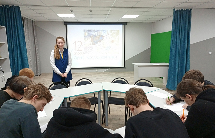 Всероссийская акция "Путь в космос"