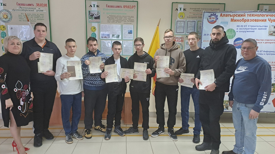 Вручение документа об обучении по профессии Сварщик
