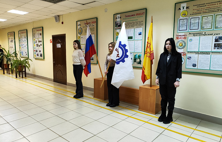 Вынос флагов 15 января 2024 г.