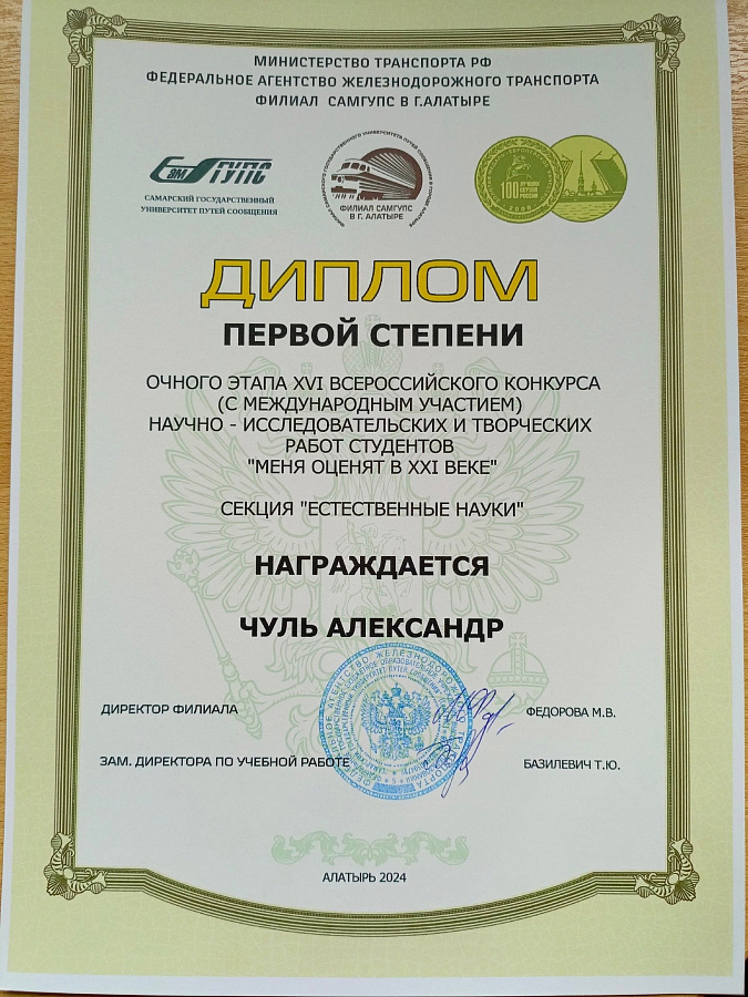 « Меня оценят в ХХI веке»