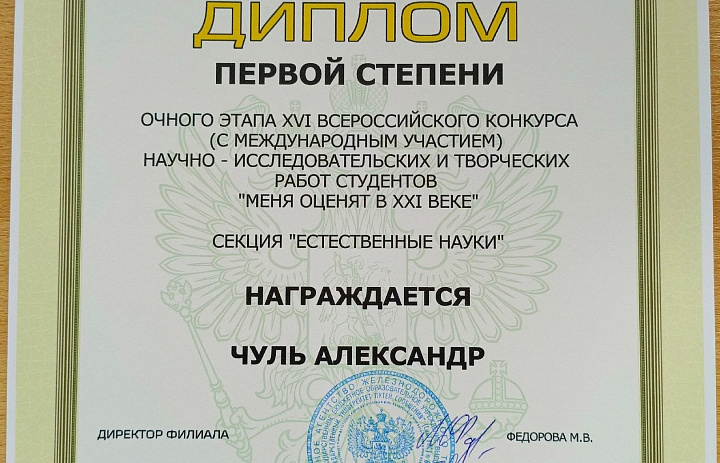« Меня оценят в ХХI веке»