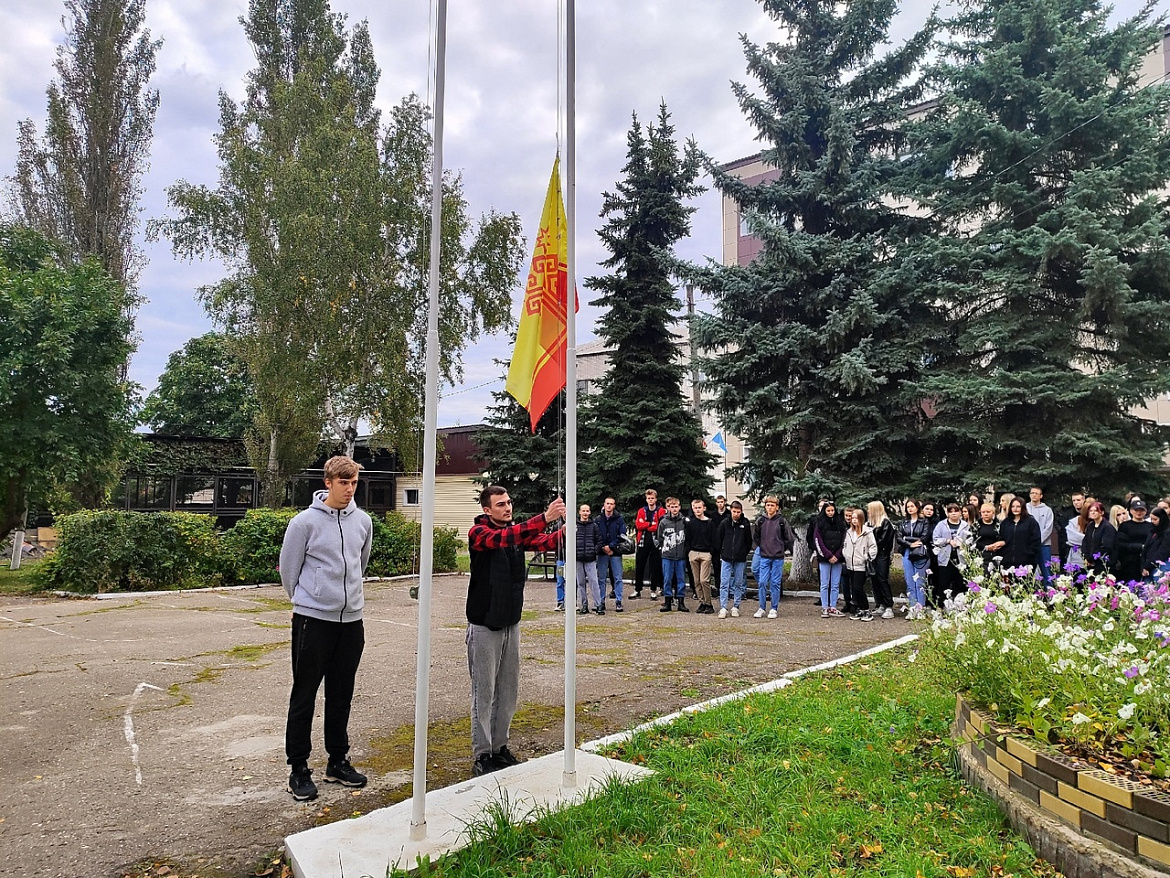 Традиционный понедельник