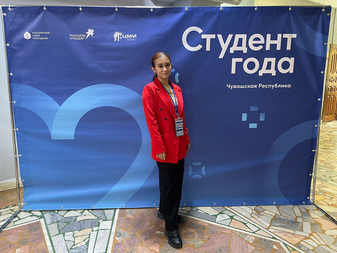 Результаты конкурса Студент года 2025