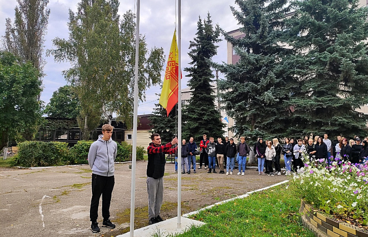 Традиционный понедельник