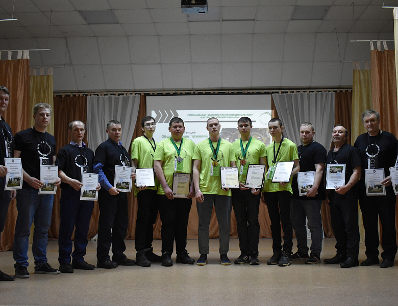 Подведены итоги Регионального этапа Чемпионата по профессиональному мастерству «Профессионалы»--2024 в Чувашской Республике