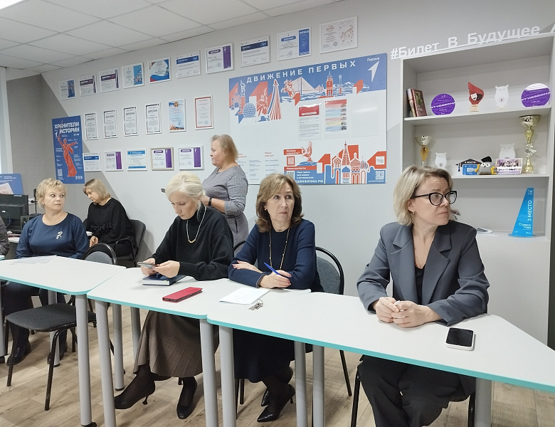 Школа профессионального мастерства: Адаптация образовательных программ 