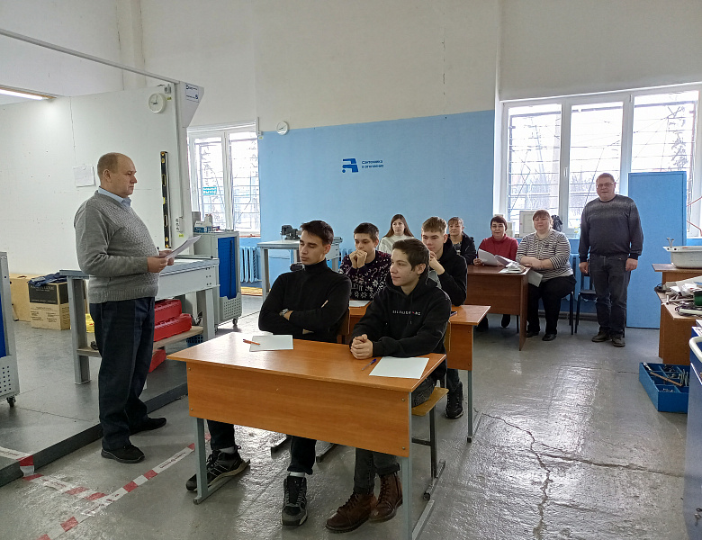 Олимпиада по профессии 08.01.26 Мастер по ремонту и обслуживанию инженерных систем жилищно – коммунального хозяйства