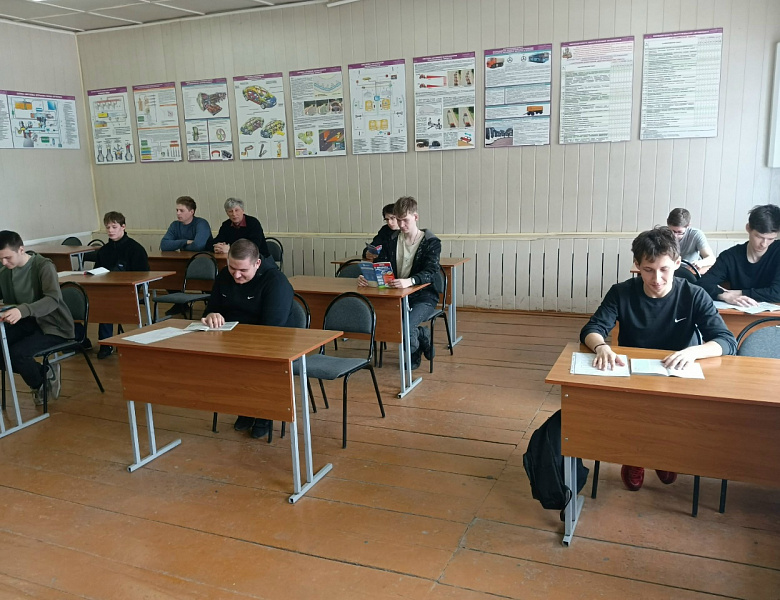 Открытый урок по дисциплине Правила безопасности дорожного движения 2026
