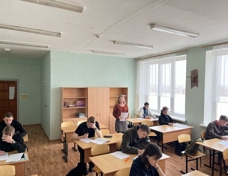 Олимпиада по дисциплине Инженерная графика