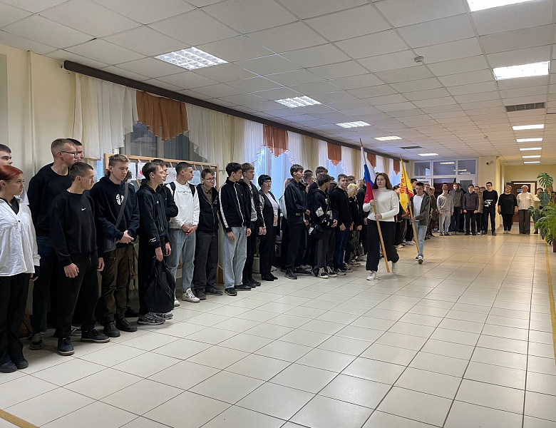 Вынос флагов 29 сентября