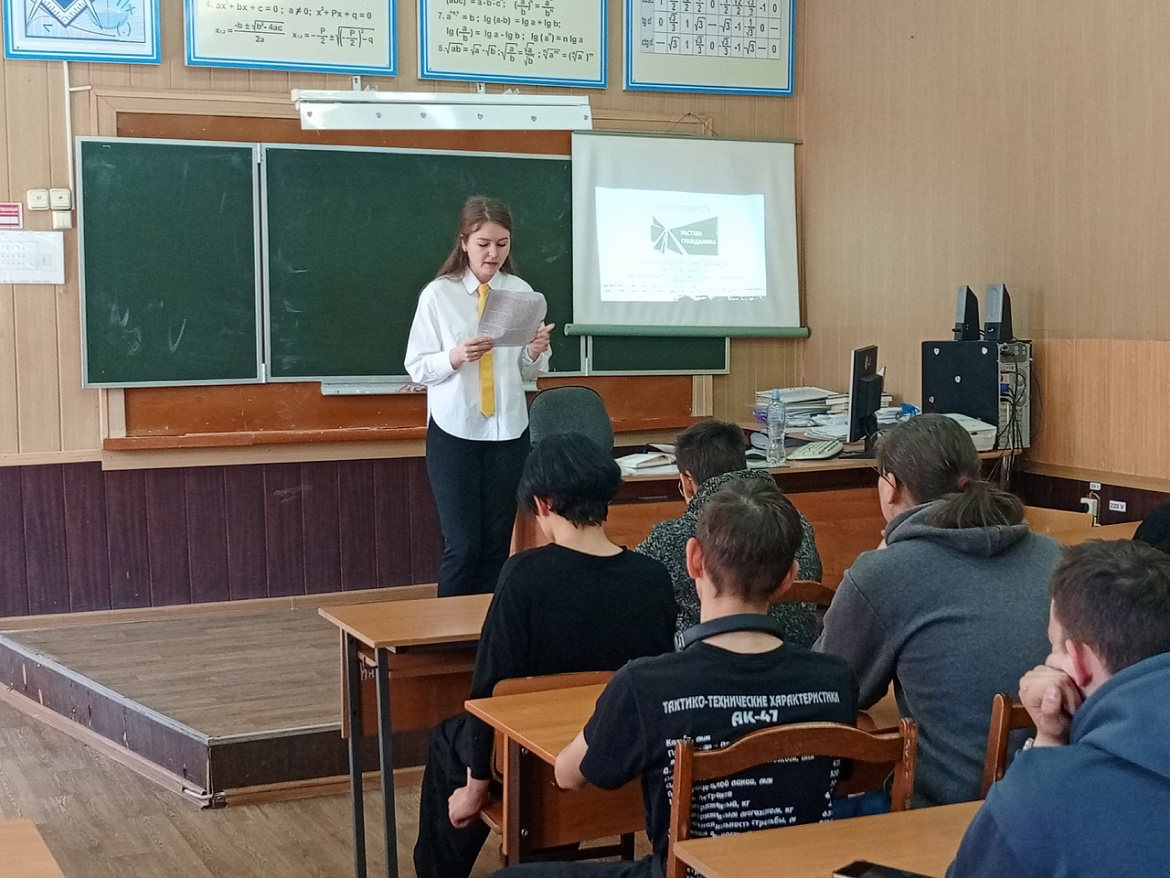 Урок-реконструкция под названием "Без срока давности"