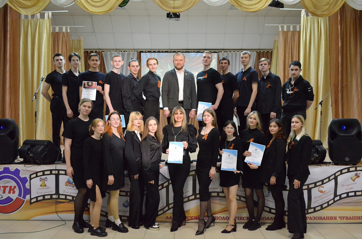 VII Вокально-хоровой фестиваль «Голос Отечества»