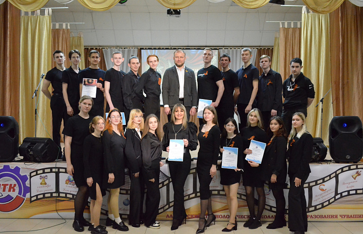 VII Вокально-хоровой фестиваль «Голос Отечества»