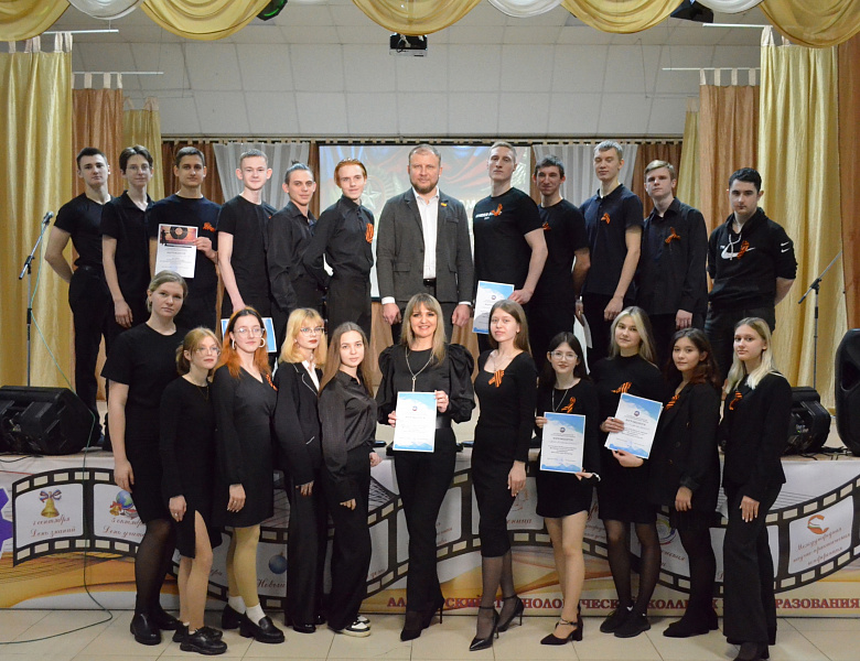 VII Вокально-хоровой фестиваль «Голос Отечества»
