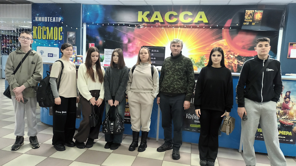Студенты вновь воспользовались «Пушкинской картой» для похода в кино