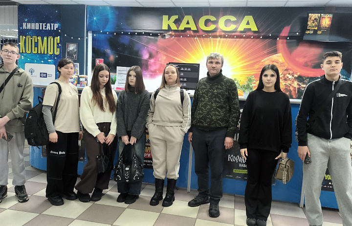 Студенты вновь воспользовались «Пушкинской картой» для похода в кино