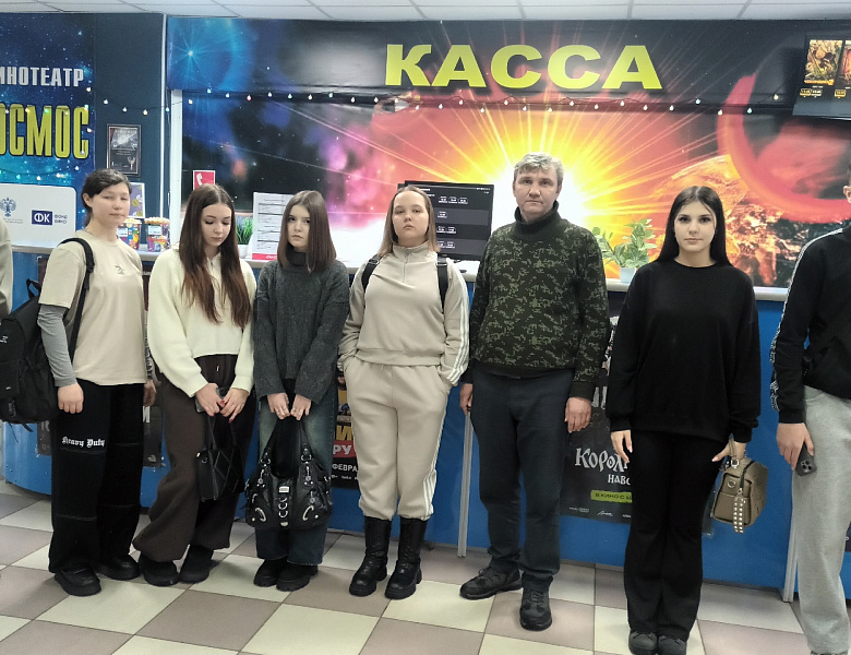 Студенты вновь воспользовались «Пушкинской картой» для похода в кино