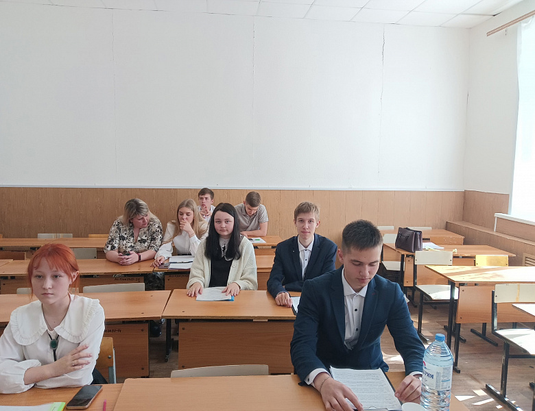 Международная 57-я научная студенческая конференция по техническим, гуманитарным и естественным наукам