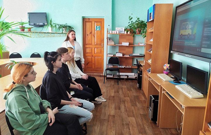 Продолжаем участвовать в весенней серии Всероссийского проекта "Онлайн-занятия по финансовой грамотности"