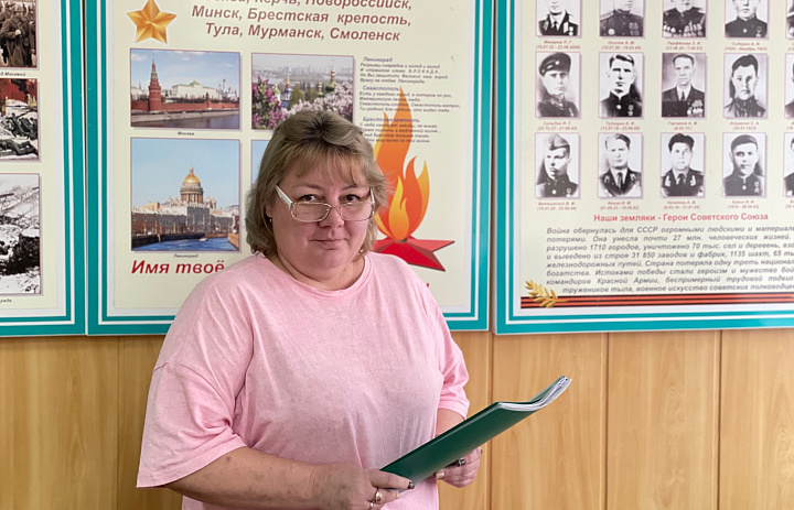 Итоги XVI Всероссийского конкурса  «Мой лучший урок» на 2025/2026 учебный год