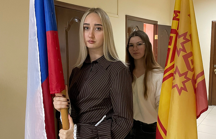 Вынос флагов 14 сентября