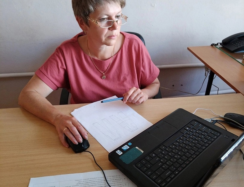 Общественное обсуждение