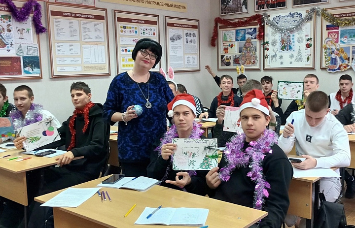 Занятие кружка по Иностранному языку
