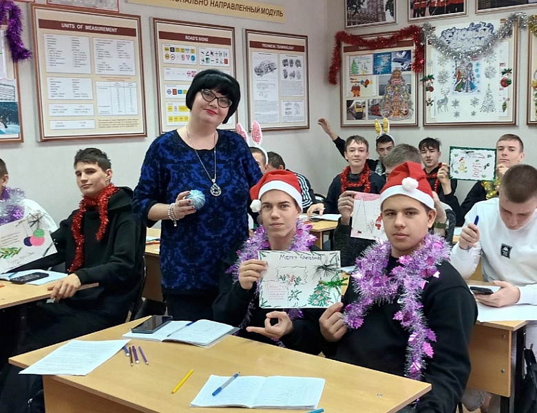 Занятие кружка по Иностранному языку