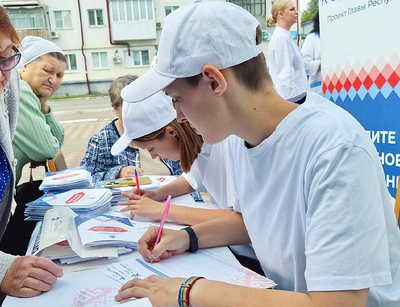 Волонтеры "Чистые сердца"  не сидят без дела.