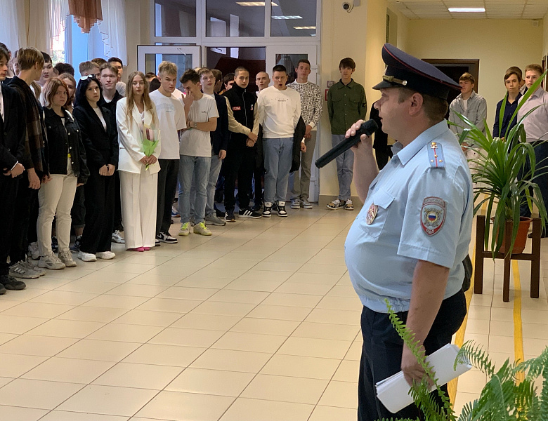 Урок безопасности в рамках Всероссийского открытого урока