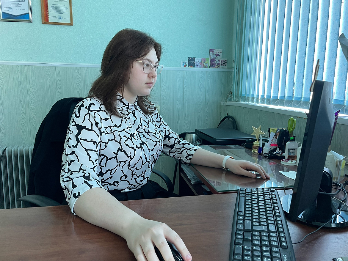 Выступление в  секции «Управление экономикой: стратегии и компетенции»